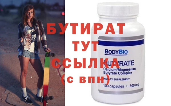 МДПВ Коряжма