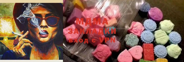 МДПВ Коряжма