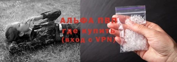 MDMA Козельск