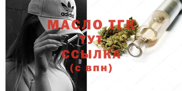 МДПВ Коряжма
