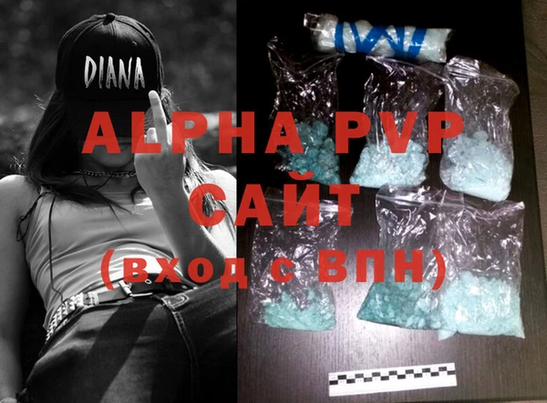 MDMA Костерёво