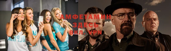 не бодяженный Козловка