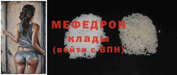 гашиш Корсаков