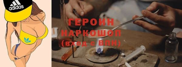 гашиш Корсаков