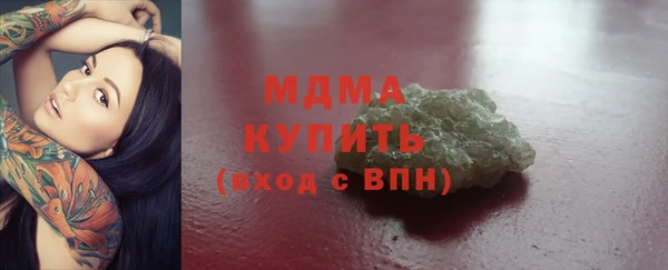 МДПВ Коряжма