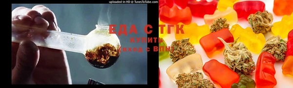 MDMA Костерёво