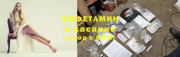 гашиш Корсаков
