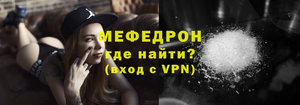 марки nbome Кодинск