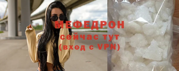 гашиш Корсаков