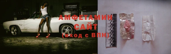 гашиш Корсаков