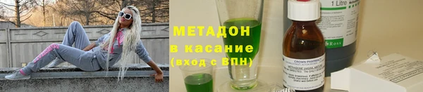 MDMA Костерёво