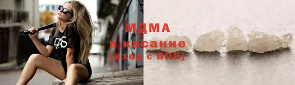 гашиш Корсаков