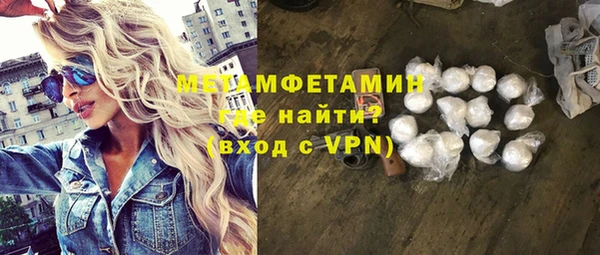 МДПВ Коряжма