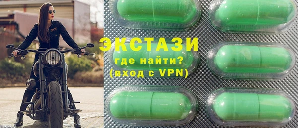не бодяженный Козловка