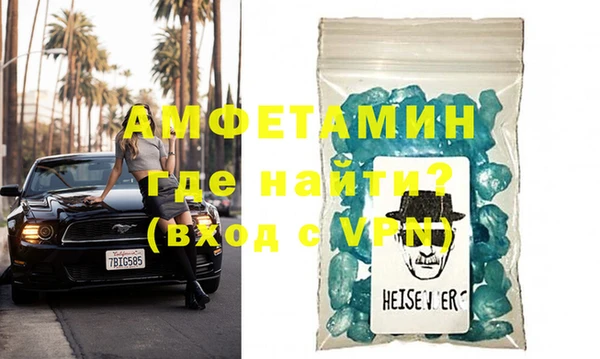 MDMA Козельск