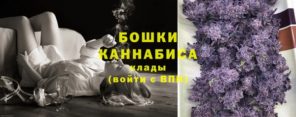 MDMA Костерёво