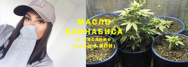 MDMA Костерёво