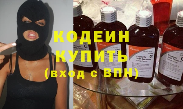 МДПВ Коряжма