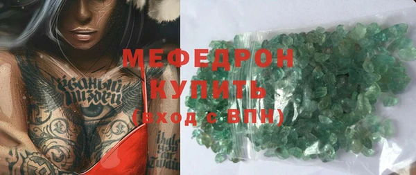 гашиш Корсаков