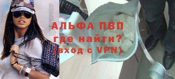 гашиш Корсаков