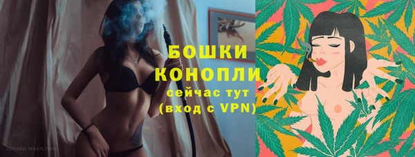 MDMA Козельск