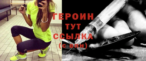 марки nbome Кодинск