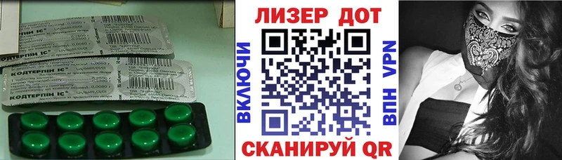 ЛСД экстази кислота  Купить где  Великие Луки 